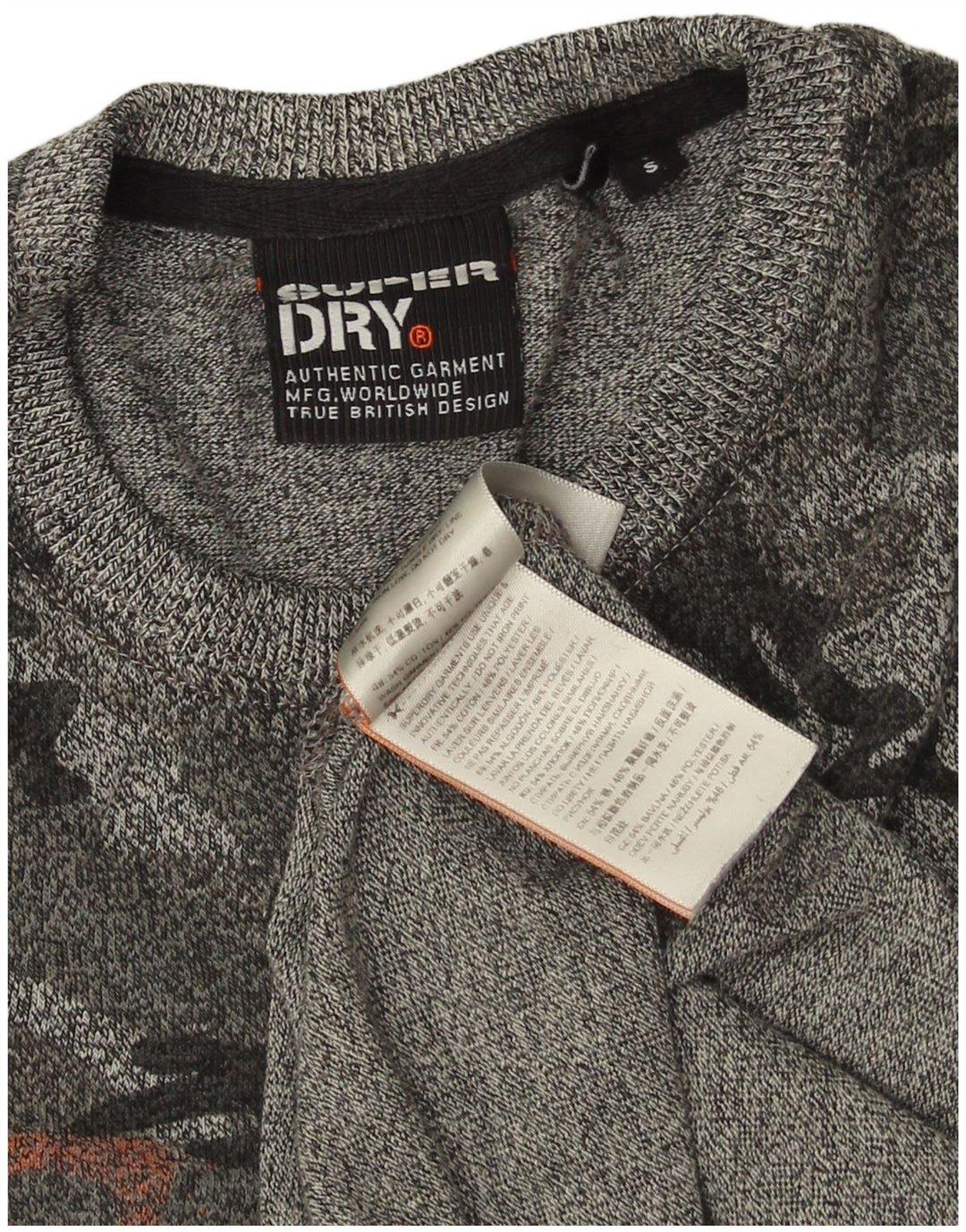 Ανδρικό γραφικό μπλουζάκι SUPERDRY Top Μικρό γκρι βαμβακερό καμουφλάζ