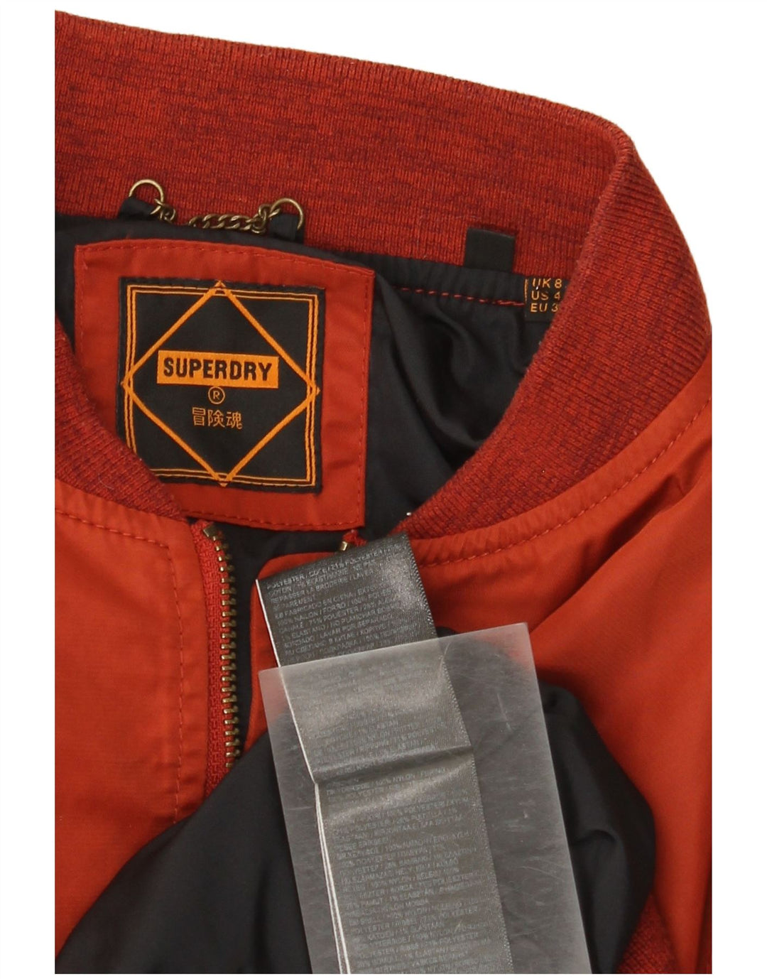 Superdry Γυναικείο Oversized Bomber Jacket UK 8 Small Red Nylon