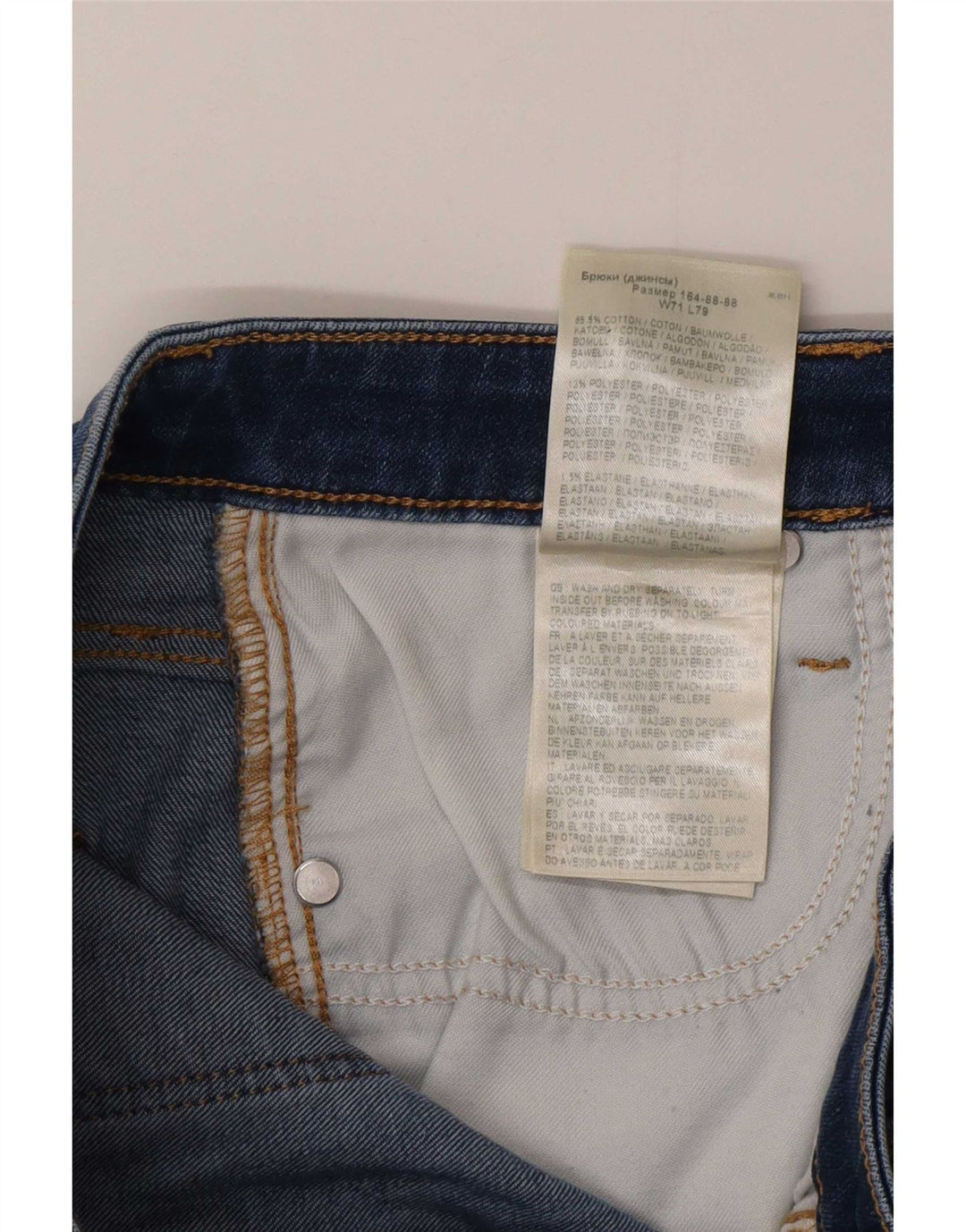 Lee Γυναικείο Skinny Jeans W28 L28 Μπλε βαμβακερό