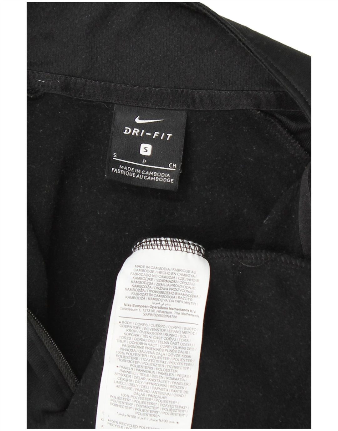 Ανδρική φόρμα Nike Dri Fit με γραφικό πουλόβερ με φερμουάρ Μπλούζα Small Black