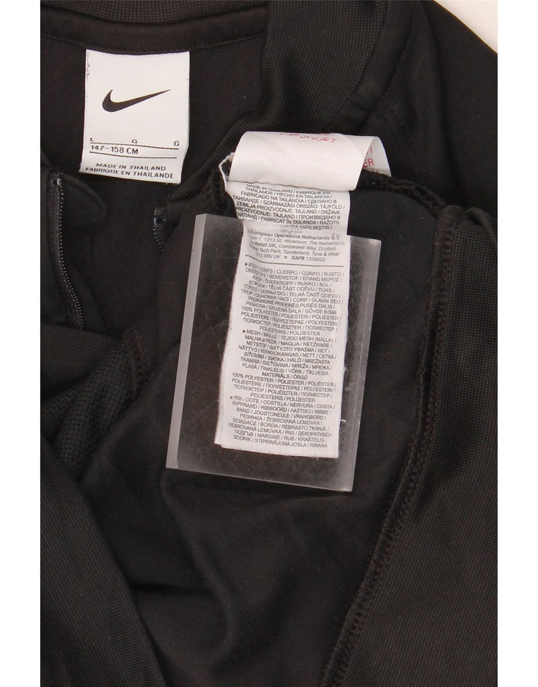 NIKE Boys Barcelona Tracksuit Top Jacket 12-13 Years Large  Black
