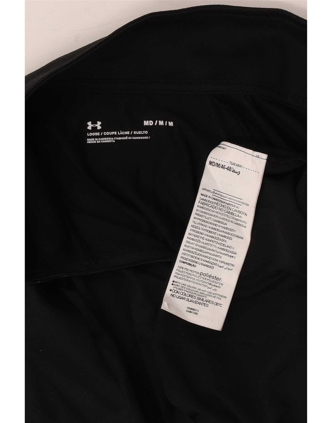 Ανδρική φόρμα πουλόβερ με φερμουάρ Under Armour Top Medium Black Polyester