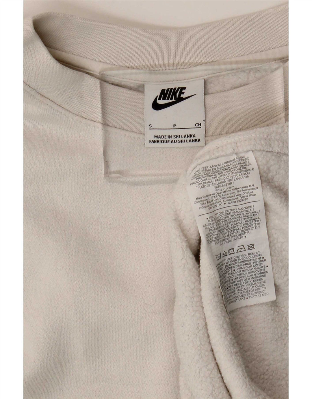 Ανδρικό φούτερ Nike Jumper από μικρό λευκό βαμβακερό