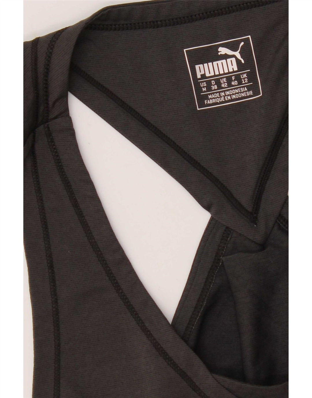 Puma Γυναικείο Γιλέκο Τοπ UK 12 Μεσαίου Γκρι Πολυεστέρας