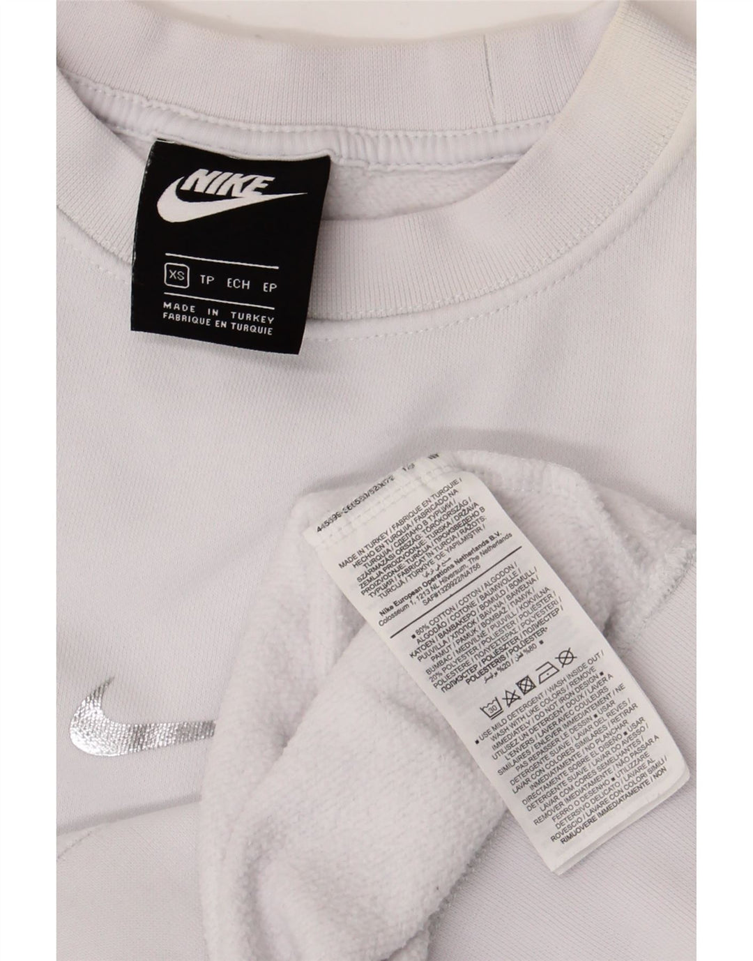 Γυναικείο φούτερ μεγάλου μεγέθους Nike Jumper UK 6 XS Πολύχρωμο μπλοκ χρώματος