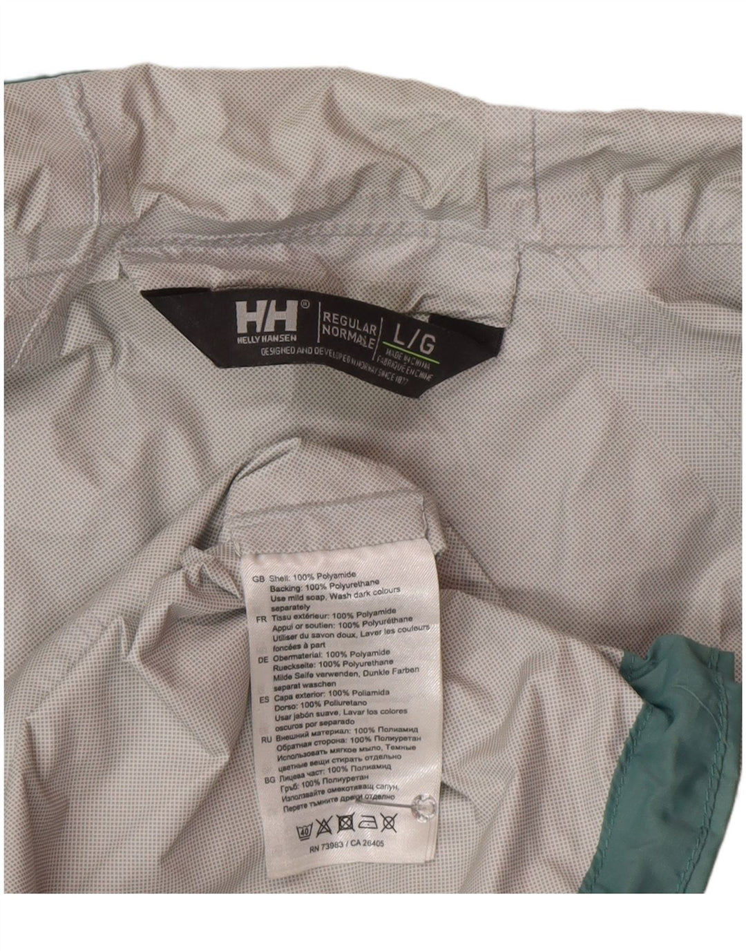 Helly Hansen Γυναικείο μπουφάν βροχής με κουκούλα UK 16 Large Green Polyamide