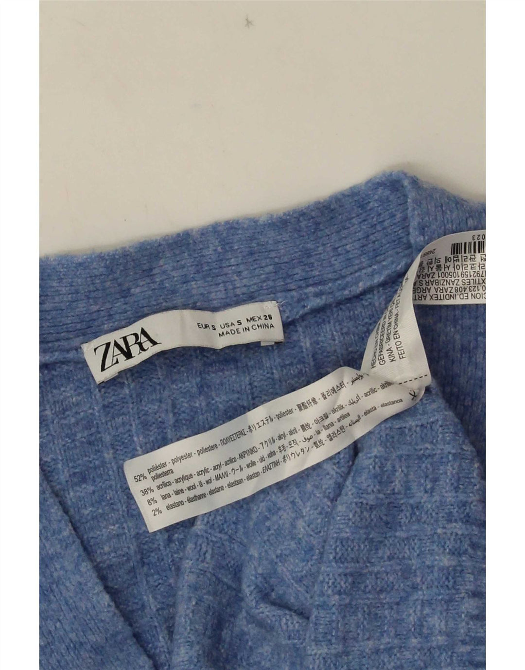 Zara Γυναικείο πουλόβερ με ζακέτα UK 10 Small Blue Polyester