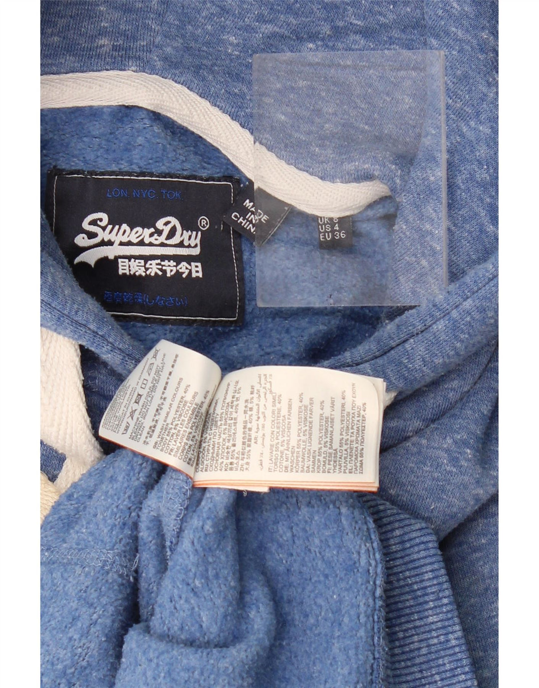 Superdry Γυναικεία γραφικά κουκούλα UK 8 Small Blue Flecked Polyester