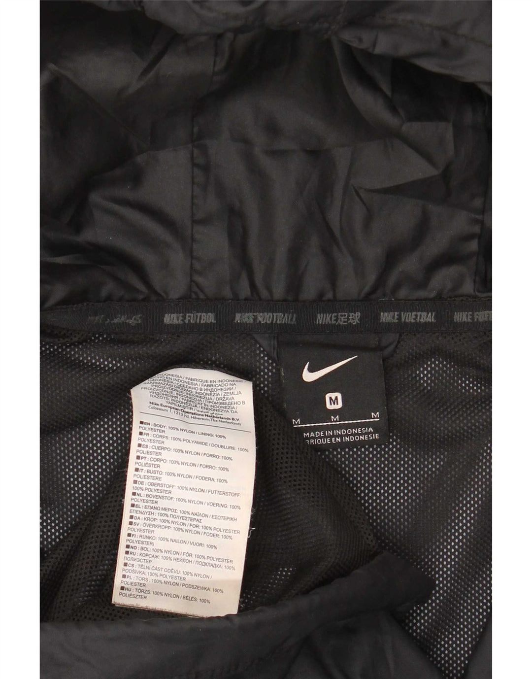 Ανδρικό μπουφάν βροχής με κουκούλα Nike UK 38 Medium Black Nylon