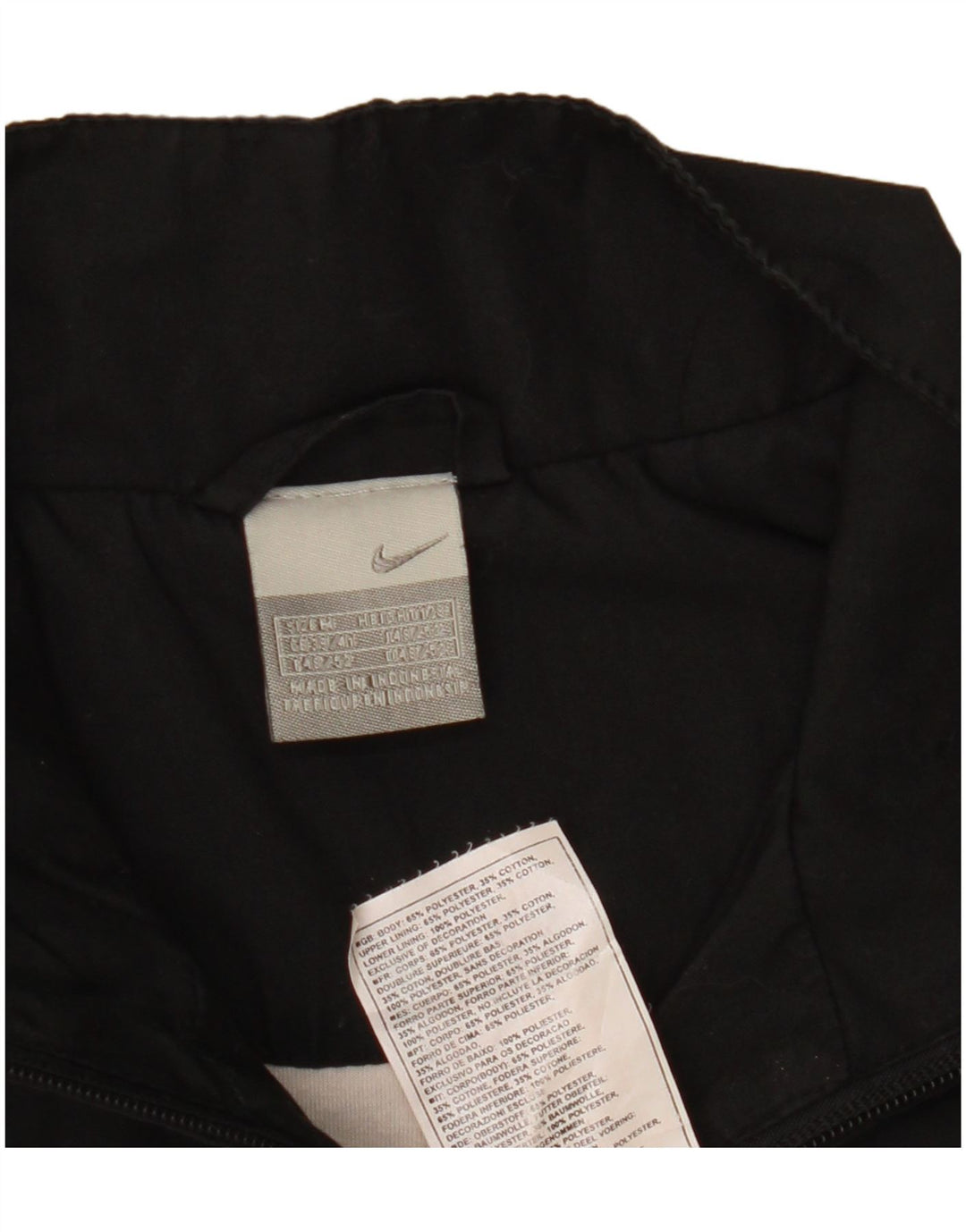 Ανδρική φόρμα Nike Top Jacket UK 39/41 Medium Black Colorblock Polyester