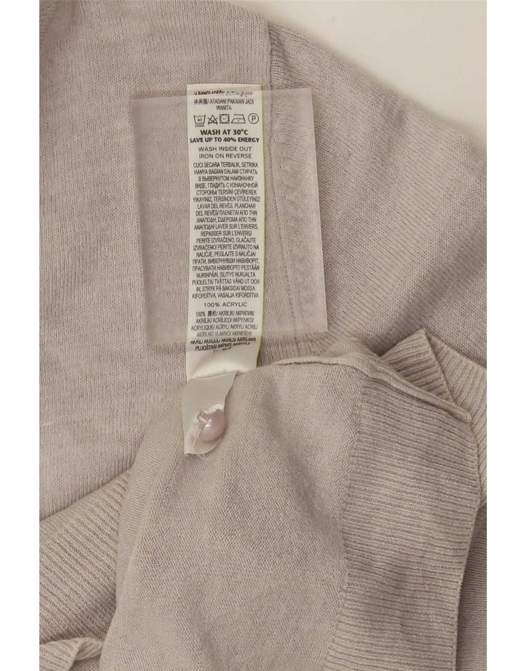 Marks & Spencer Γυναικεία Ζακέτα UK 14 Large Grey Acrylic