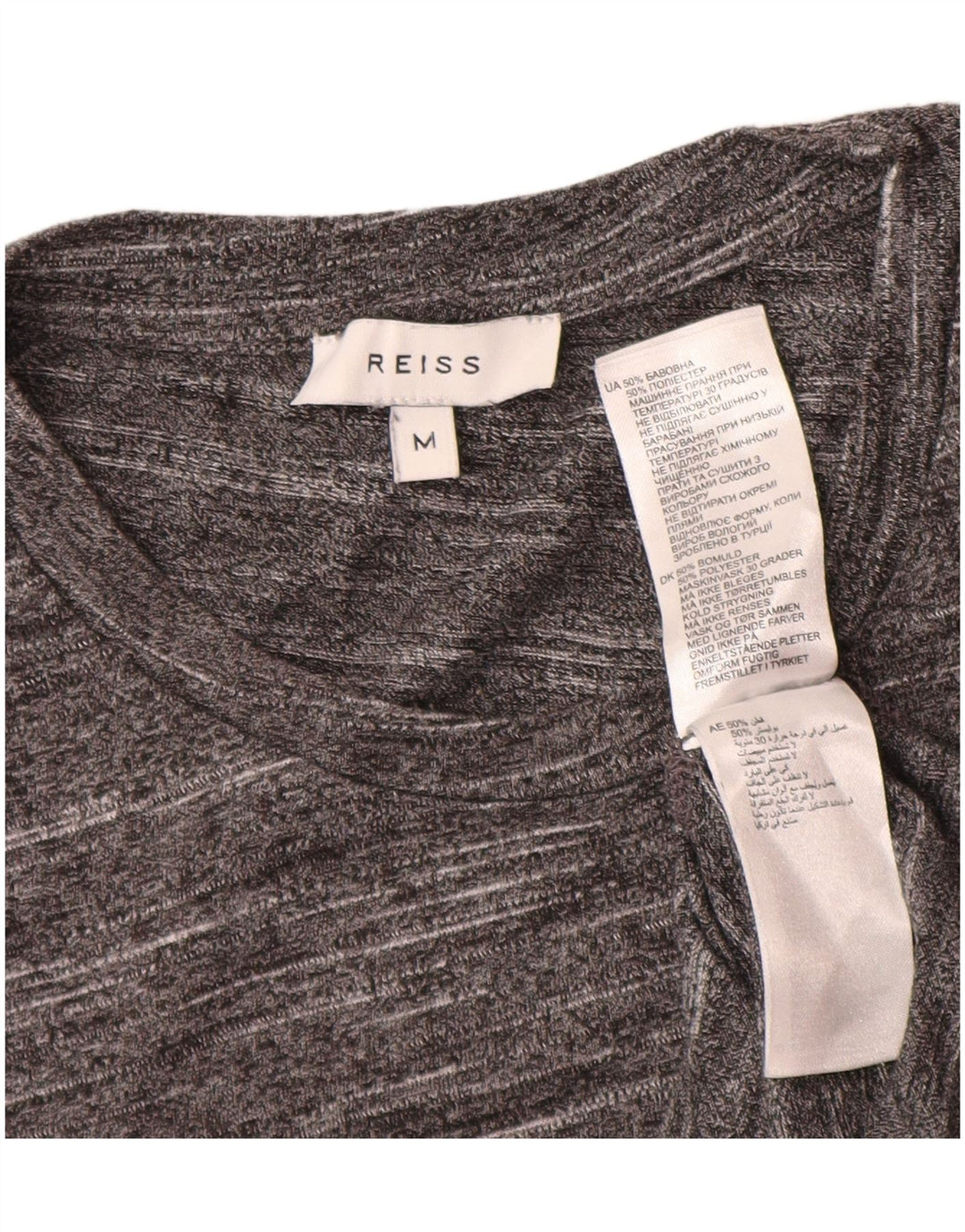 Ανδρικό T-Shirt Reiss Top Βαμβακερό μεσαίο γκρι