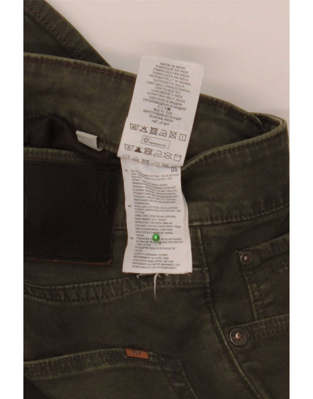 Ανδρικό Slim Jeans G-Star W30 L32 Χακί βαμβακερό