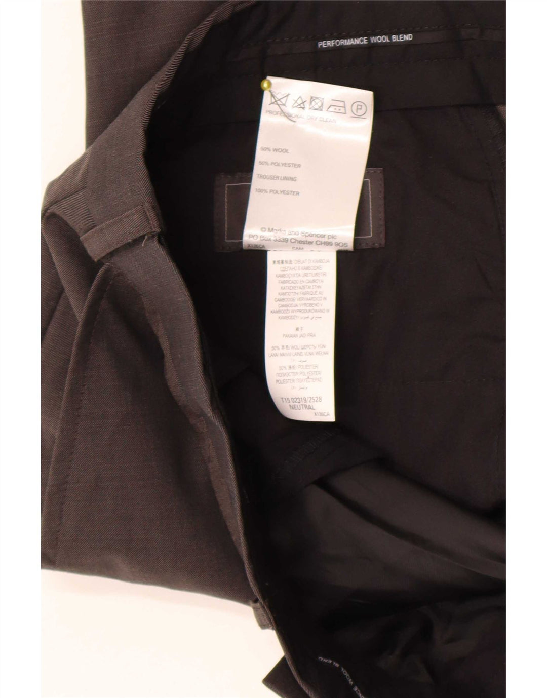 Marks & Spencer Ανδρικό παντελόνι με κανονική εφαρμογή W36 L29 καφέ μαλλί