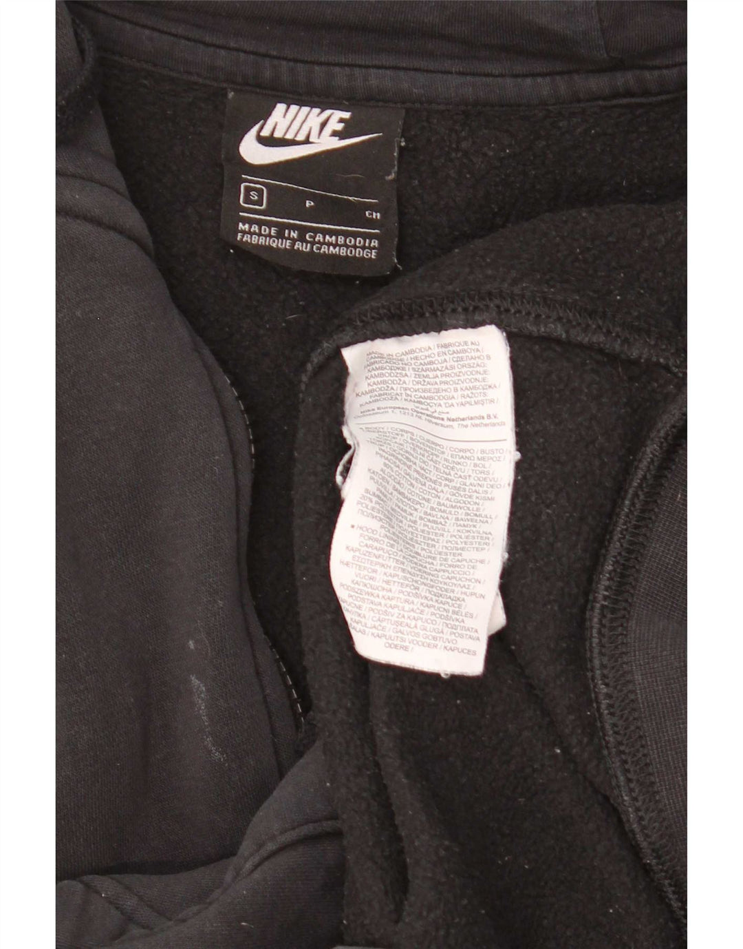 Ανδρικό πουλόβερ Nike με φερμουάρ, μικρό μαύρο βαμβακερό