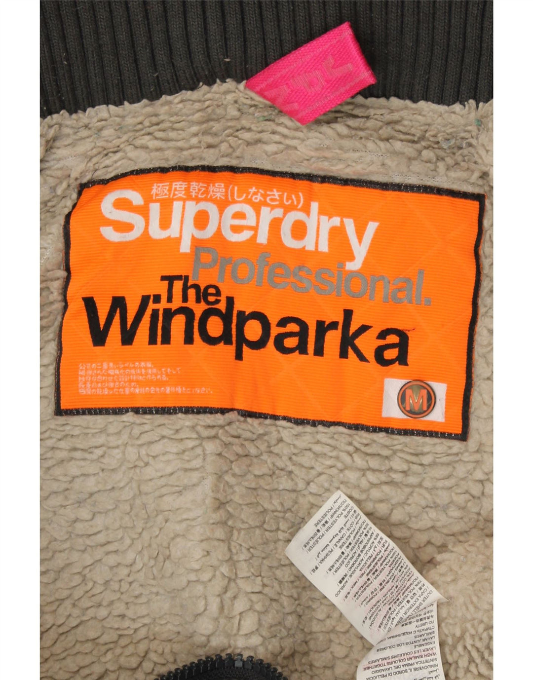 Γυναικείο SUPERDRY The windparka Graphic Parka Jacket UK 14 Medium Grey
