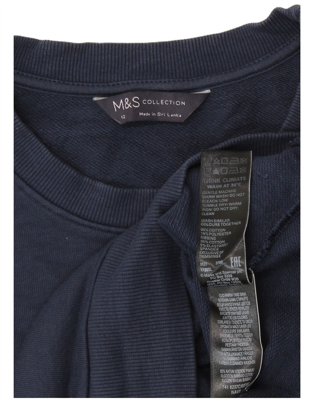 Marks & Spencer Γυναικεία Φούτερ Jumper UK 12 Medium Navy Blue Cotton