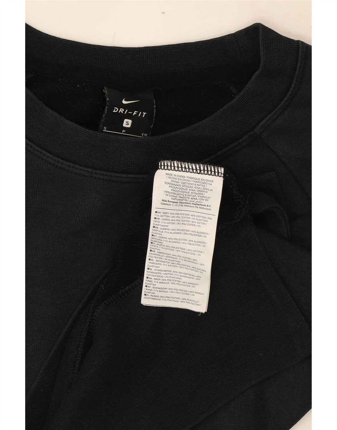 Γυναικείο γραφικό φούτερ Nike 10 Small μαύρο