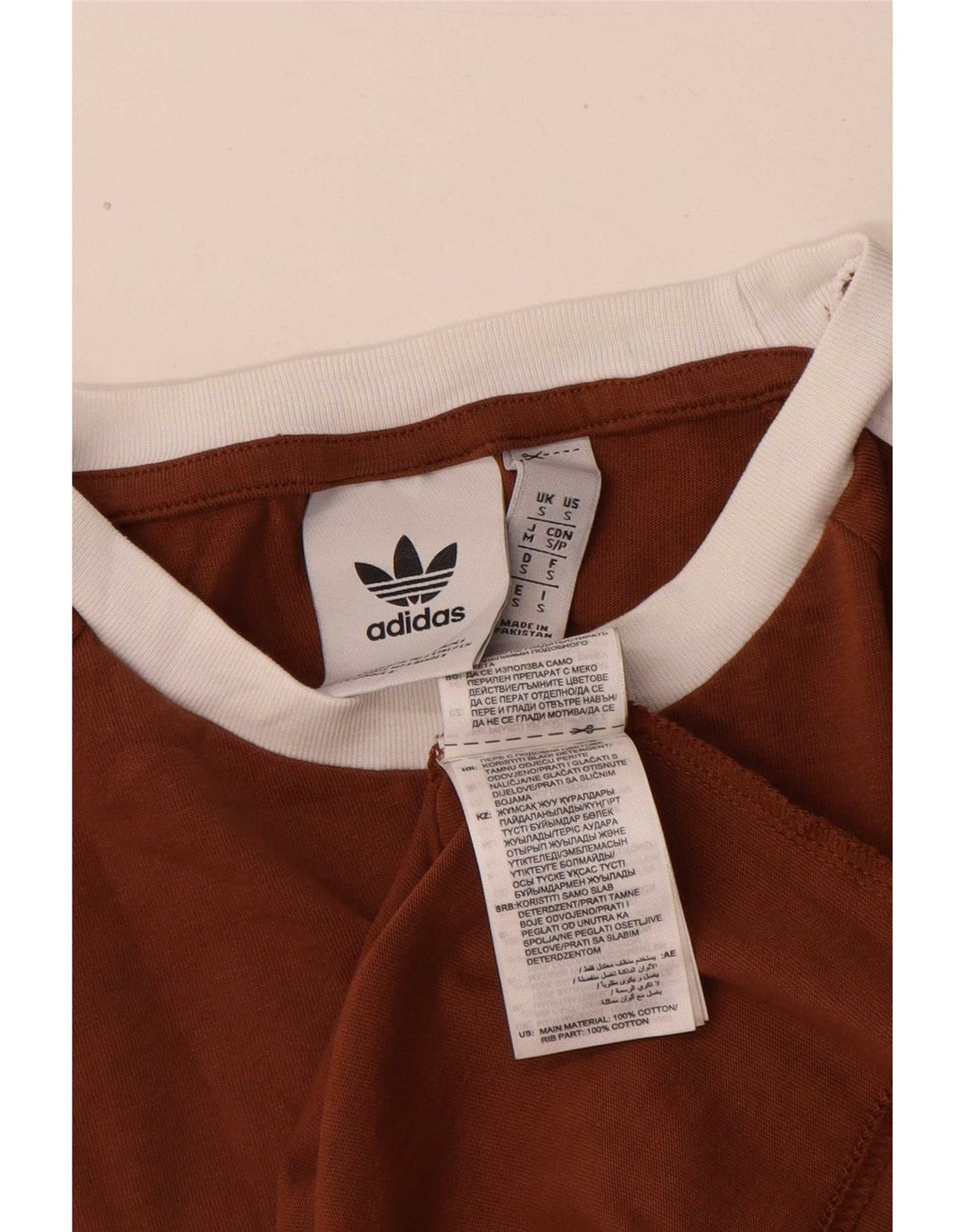 Ανδρικό T-Shirt Adidas Top Μικρό καφέ βαμβακερό