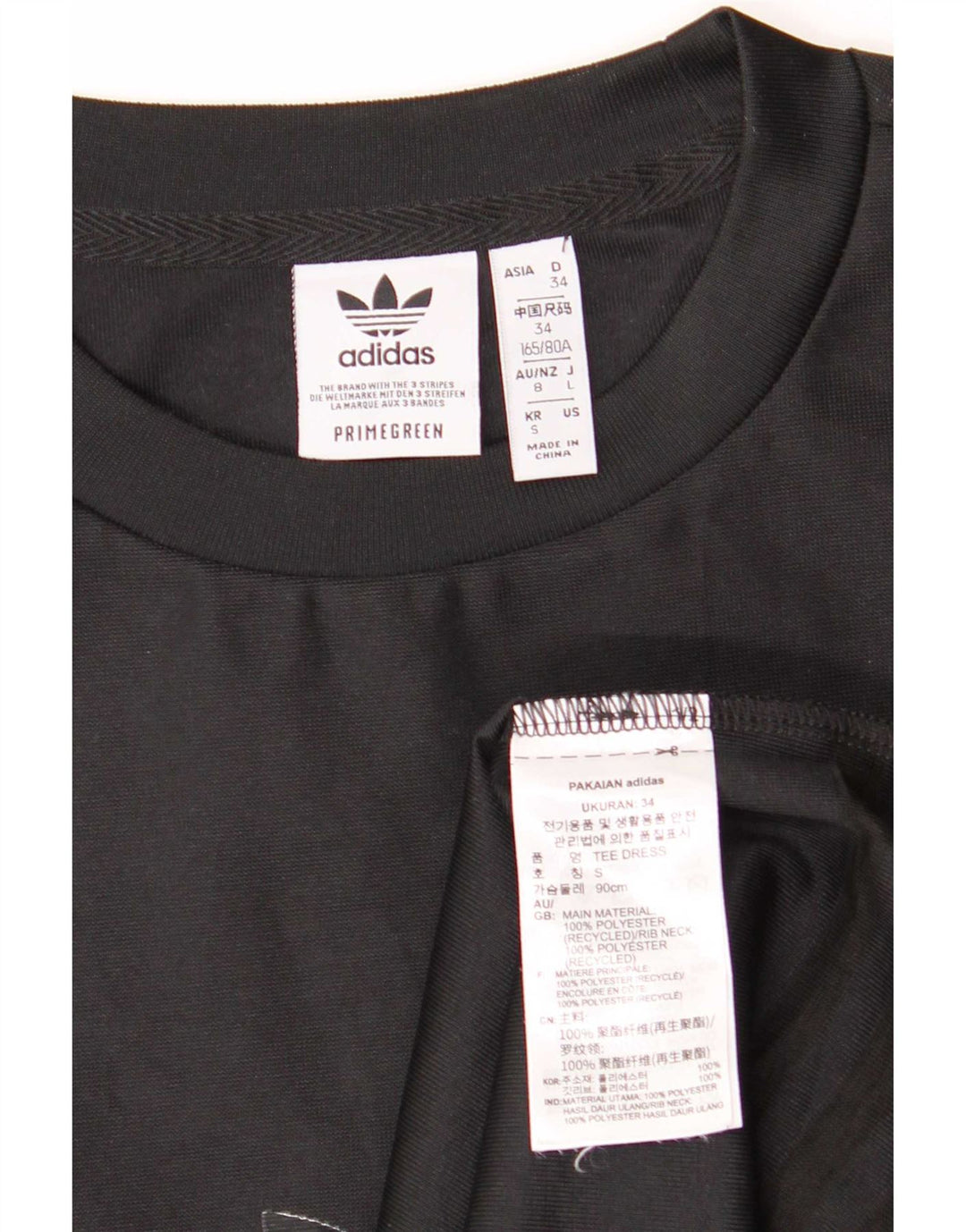 Adidas Γυναικείο T-Shirt Φόρεμα EU 34 XS Μαύρο Πολυεστέρας