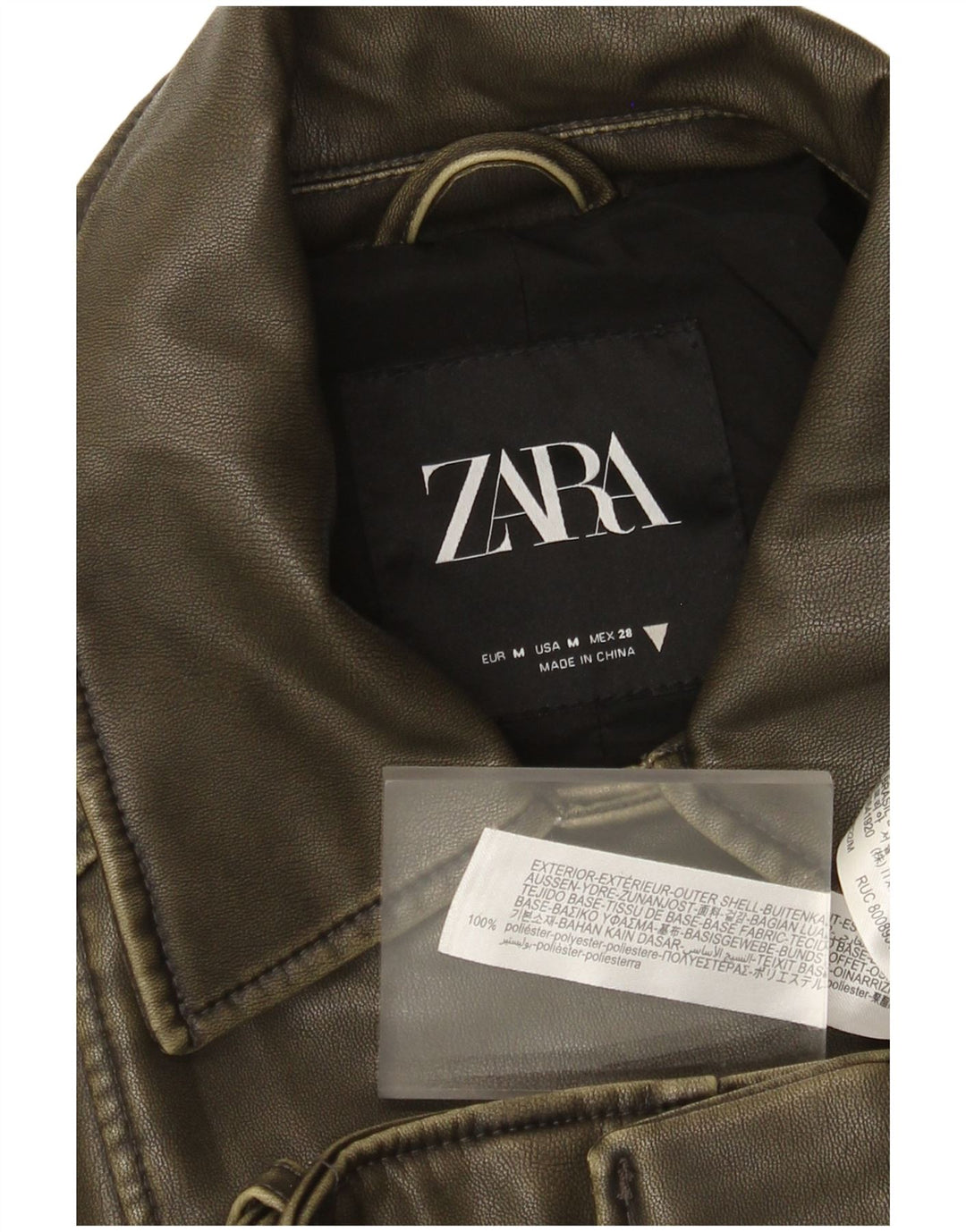 Zara Γυναικείο Μπουφάν Biker από Faux Leather UK 14 Medium Green Polyester