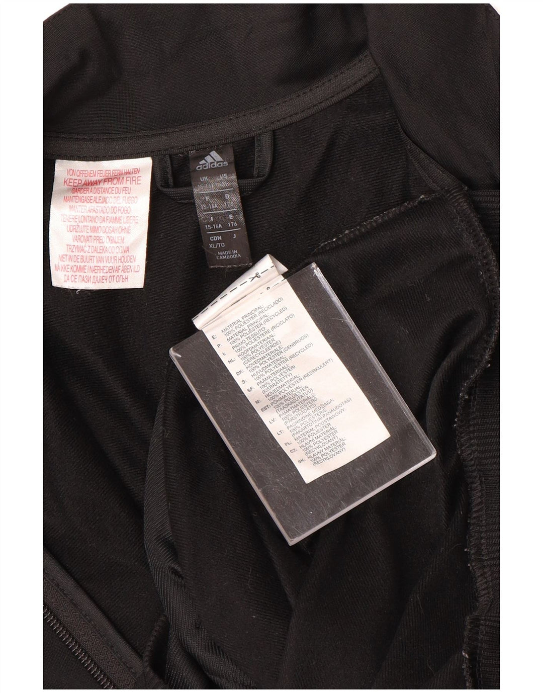 Μπουφάν ADIDAS Boys Climalite αθλητική φόρμα 15-16 ετών Μαύρο πολυεστέρα