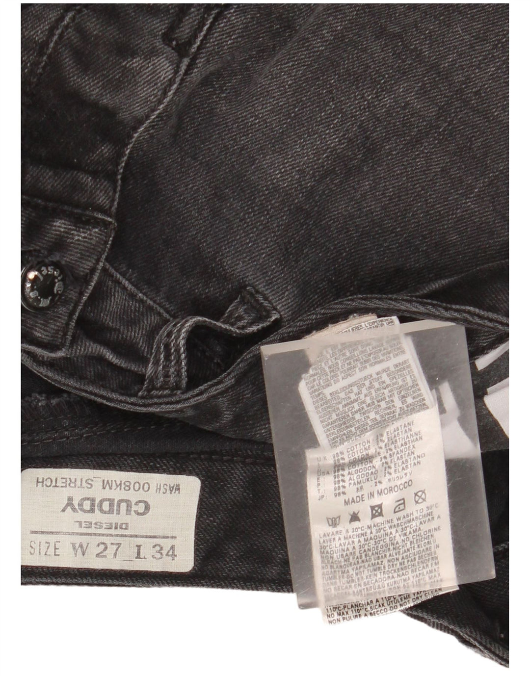 Diesel Γυναικείο Cuddy Slim Jeans W27 L28 Μαύρο βαμβακερό
