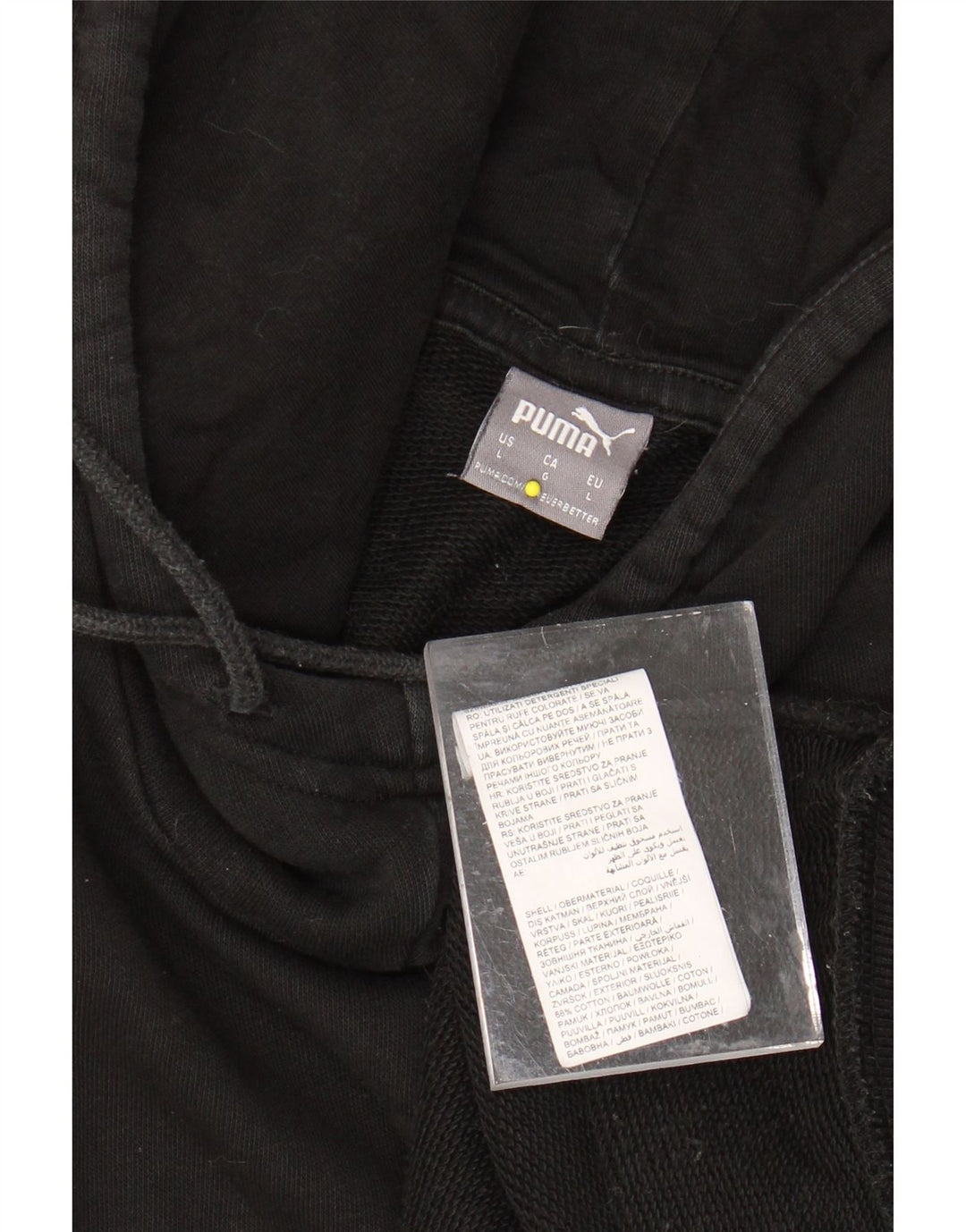 Γυναικεία κουκούλα με κουκούλα PUMA 16 μεγάλα βαμβακερά χρώματα