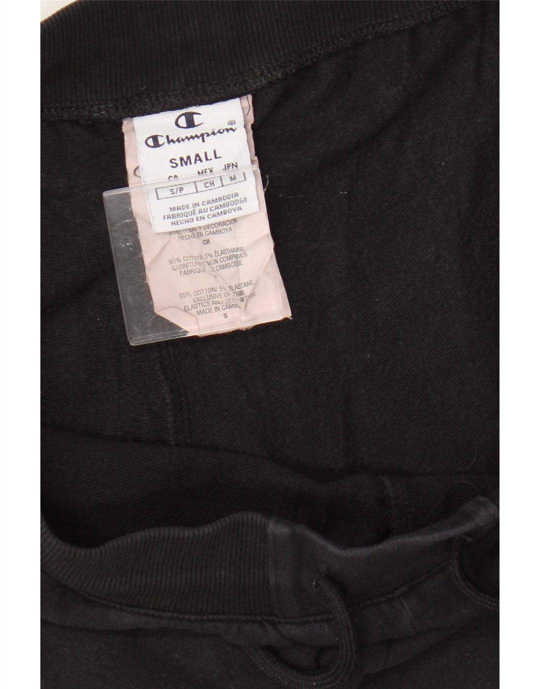 Champion γυναικεία φόρμα παντελόνια UK 10 Small Black Cotton