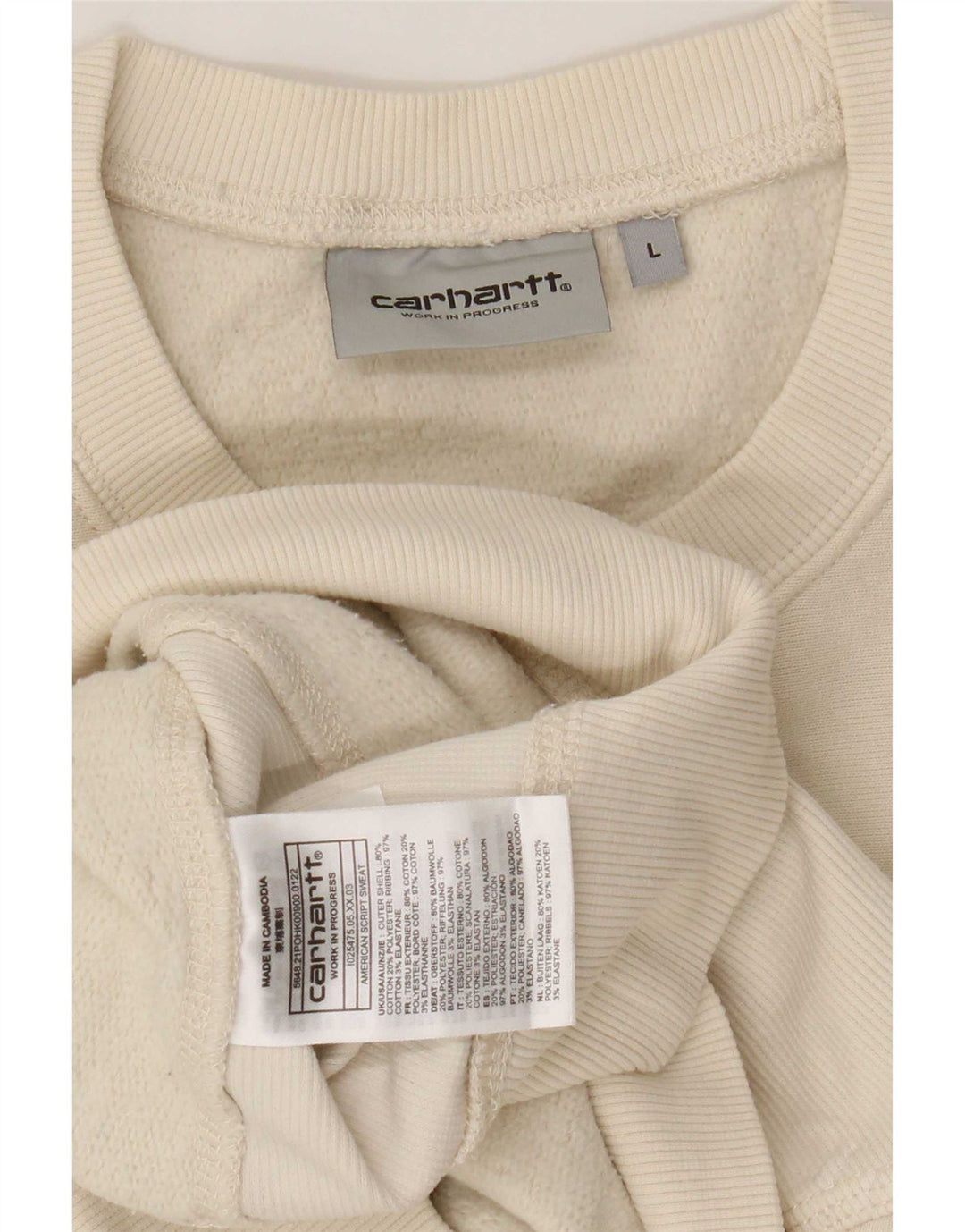 Ανδρικό φούτερ Carhartt Jumper Μεγάλο Μπεζ βαμβακερό