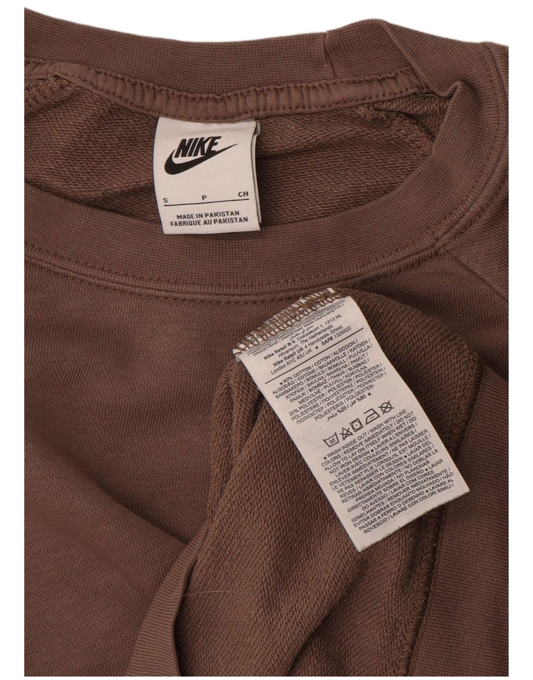 Γυναικείο φούτερ μεγάλου μεγέθους Nike Jumper UK 10 Μικρό καφέ βαμβακερό