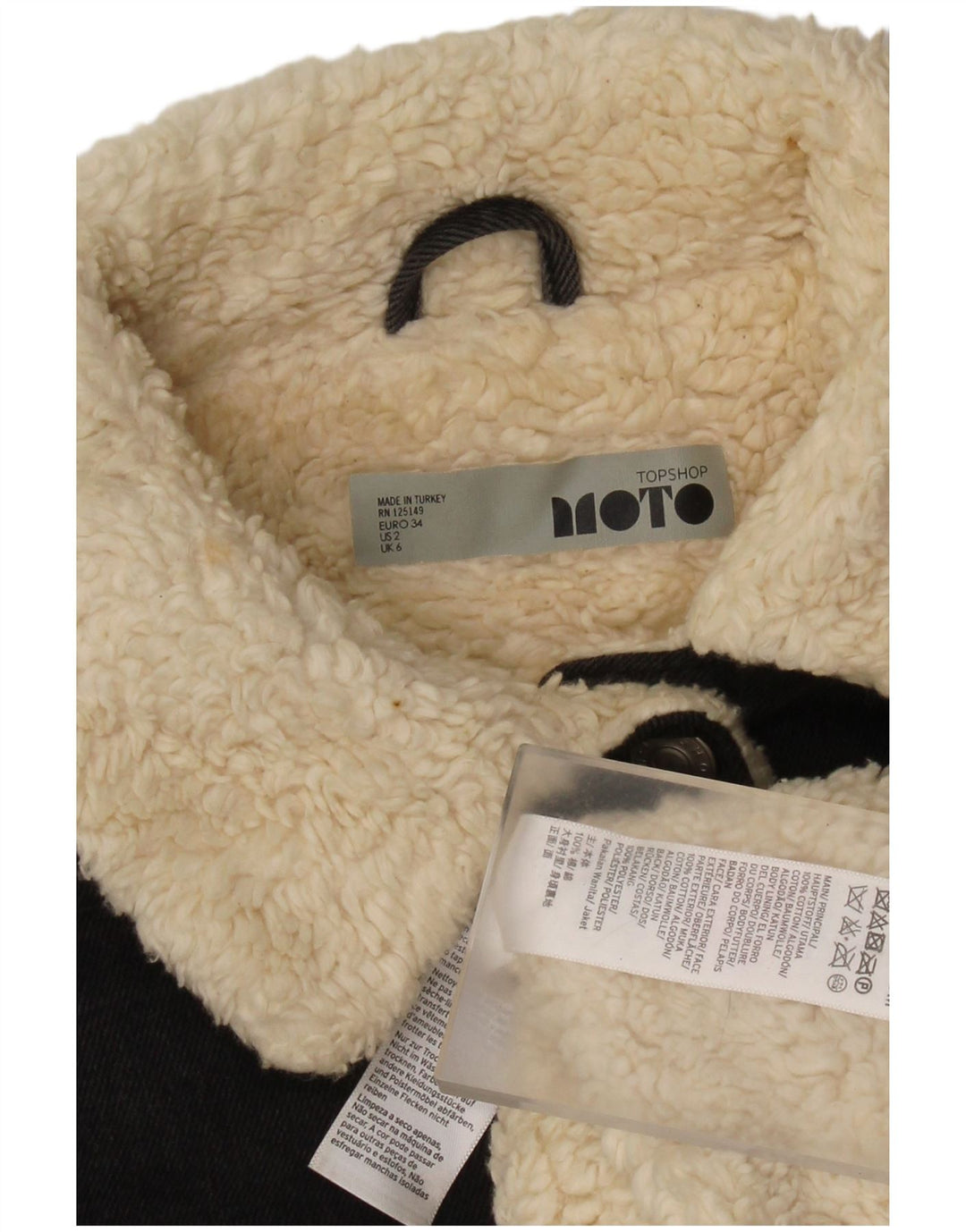 Topshop Γυναικείο Oversized Sherpa Τζιν Μπουφάν UK 6 XS Γκρι βαμβακερό