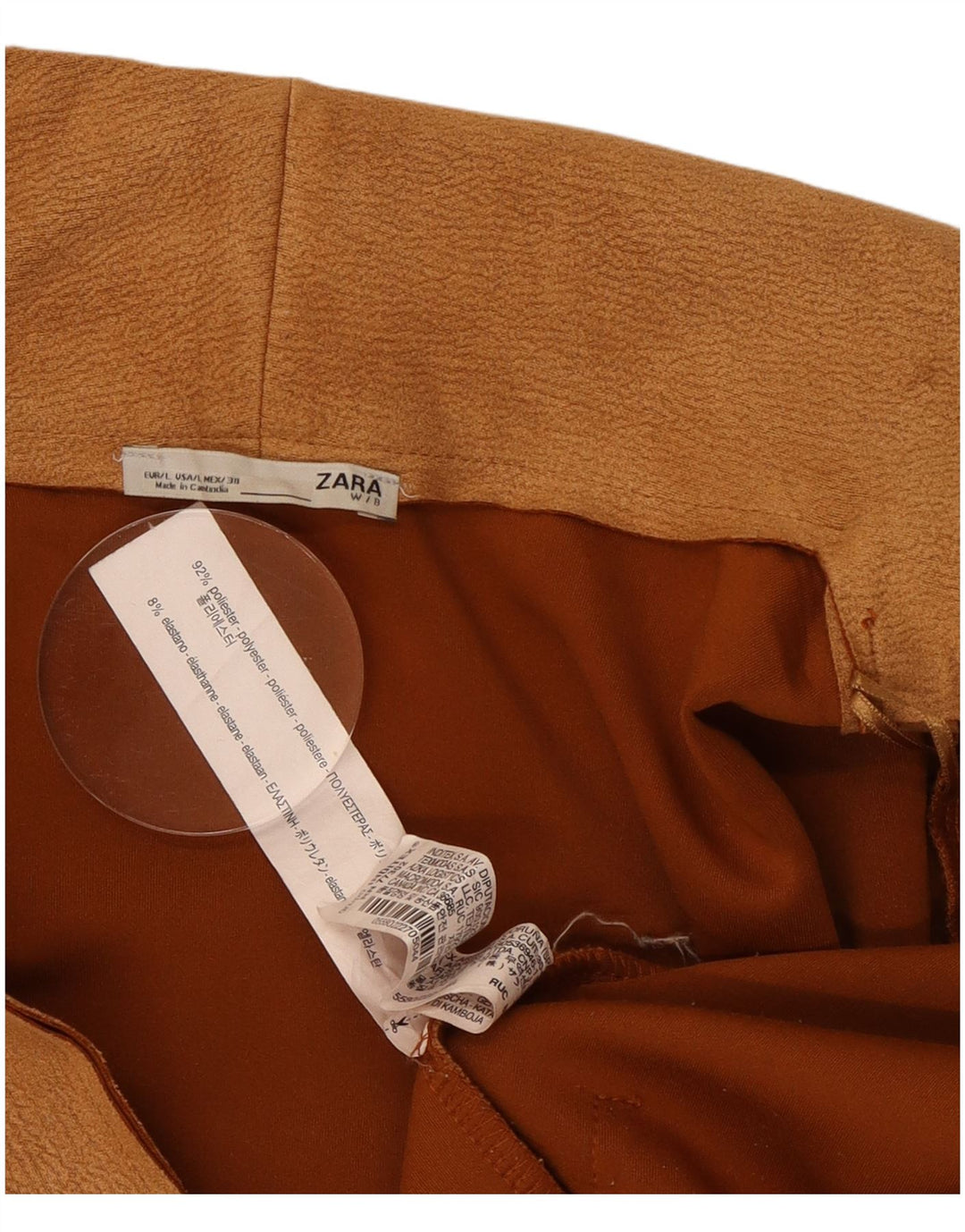 Zara Γυναικεία Ζακέτα Longline UK 16 Large Brown Polyester