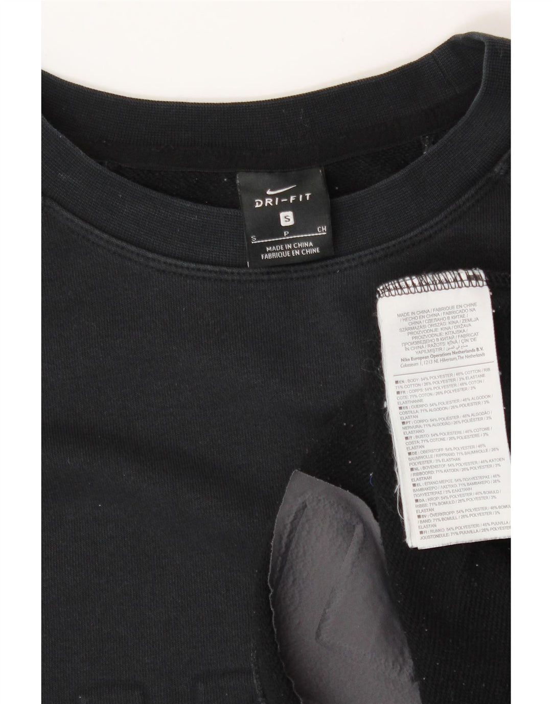 Γυναικείο γραφικό φούτερ NIKE υπερμεγέθη Crop Jumper UK 10 Small Black