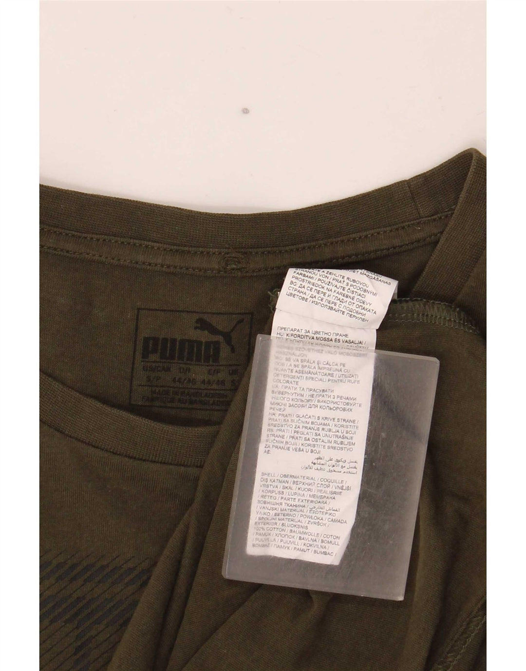 Ανδρικό T-Shirt κανονικό γραφικό Puma Μικρό βαμβακερό χακί