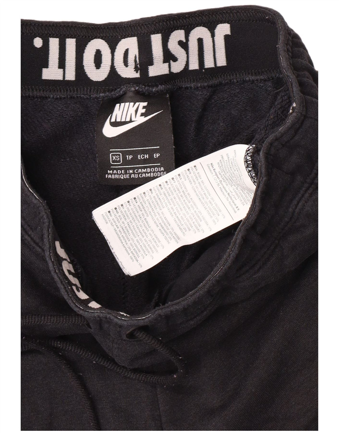 Nike Γυναικεία φόρμα αθλητικής φόρμας γραφικά Joggers UK 6 XS Μαύρα βαμβακερά σπορ