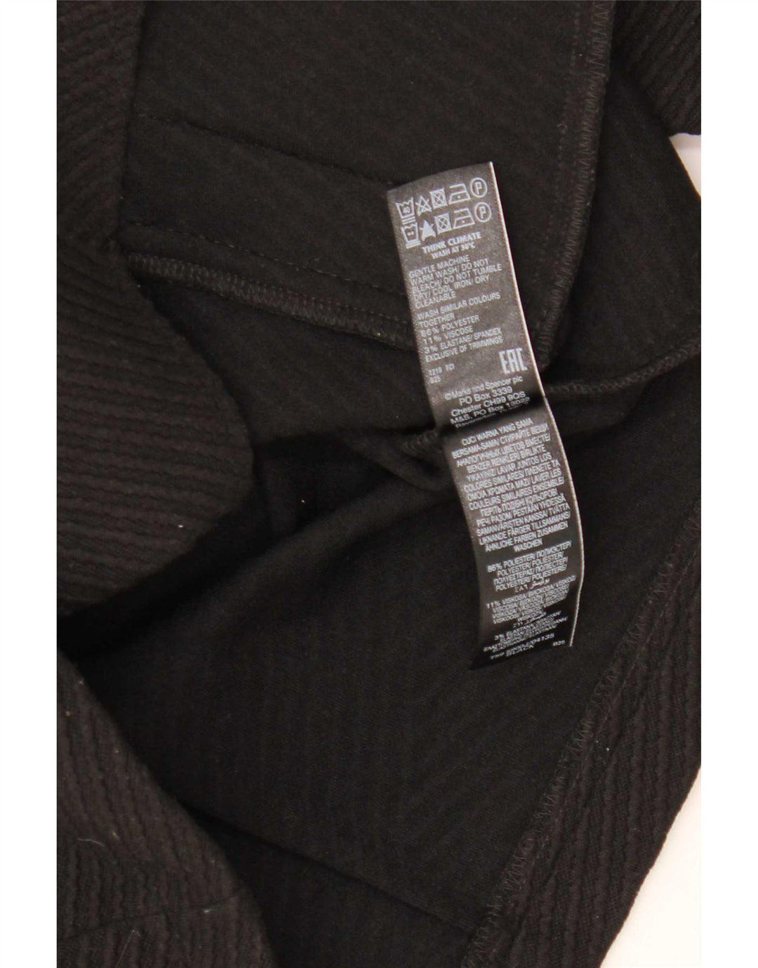 Marks & Spencer Γυναικείο Μπουφάν Blazer Full Zip Crop UK 14 Medium Black
