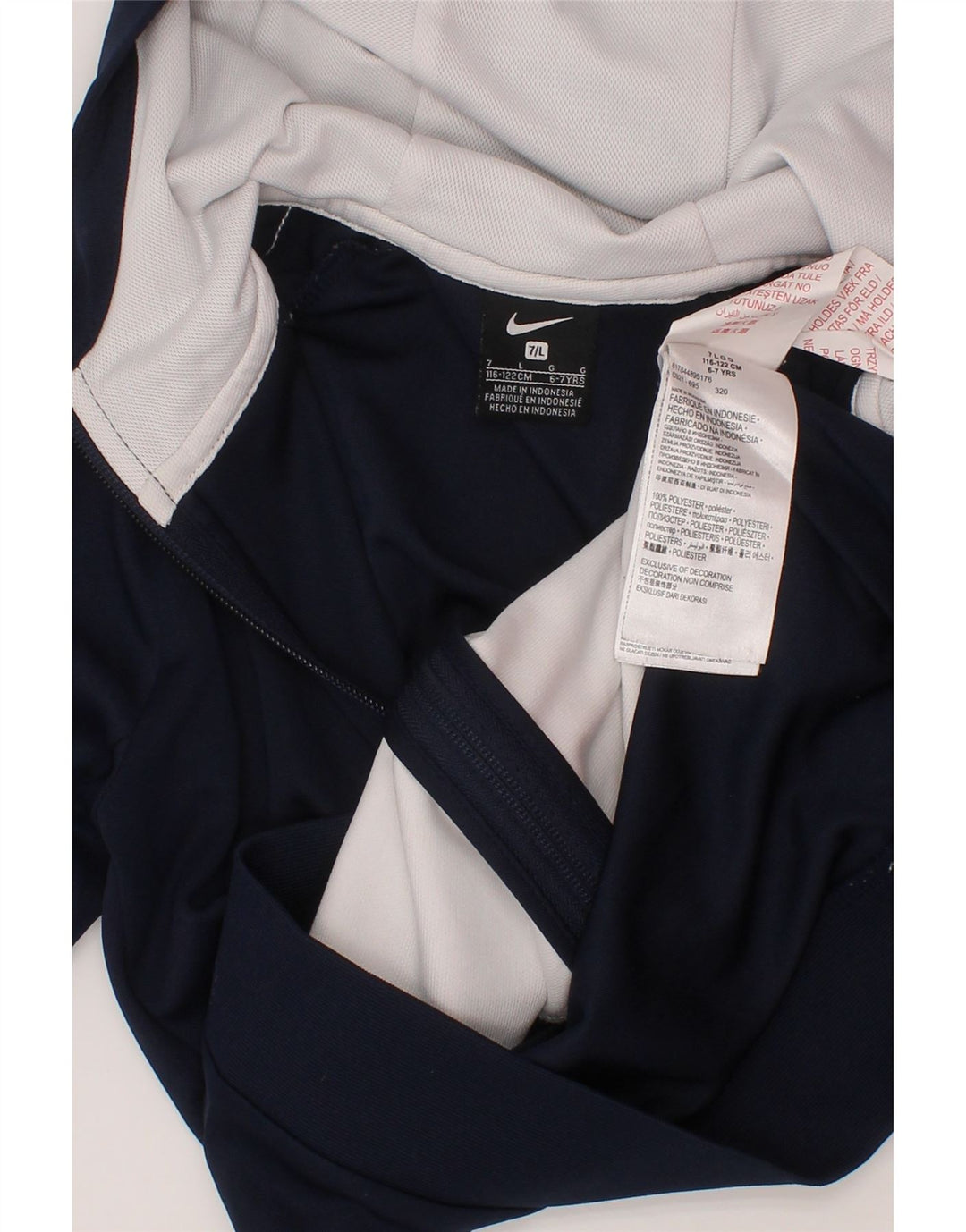 Πουλόβερ NIKE για αγόρια με φερμουάρ κουκούλα 6-7 ετών Μεγάλο μπλε ναυτικό χρώμα
