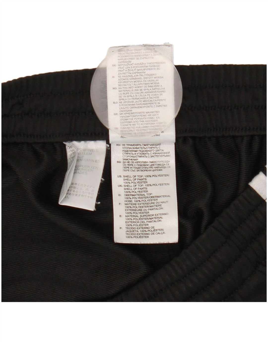 Γυναικεία αθλητική φόρμα Adidas Παντελόνι UK 36/38 Small Black Polyester