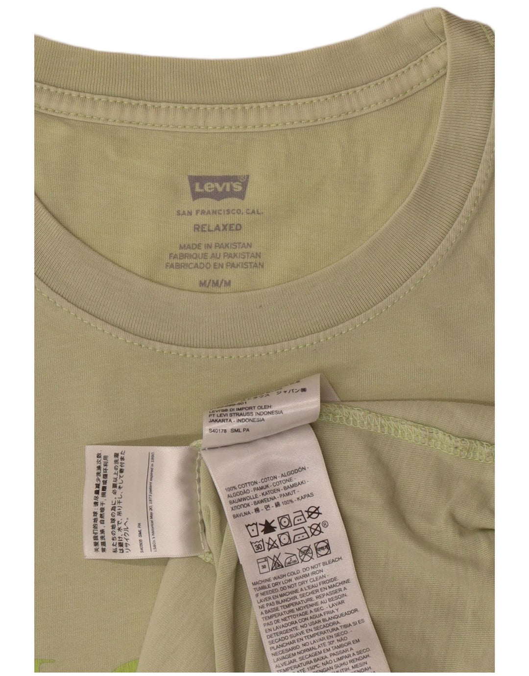 Ανδρικό γραφικό μπλουζάκι Levi's Relaxed Fit Top Μεσαίο χακί βαμβακερό
