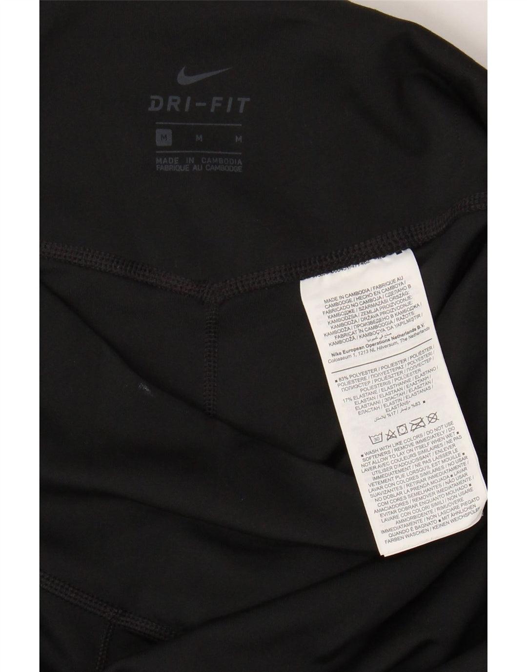 Γυναικείο κολάν NIKE Dri Fit UK 12 μεσαίο μαύρο πολυεστέρα