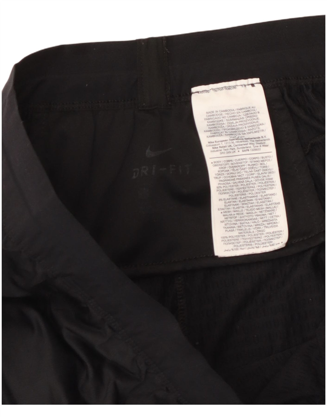 Ανδρική φόρμα NIKE Dri Fit Παντελόνι μεγάλο μαύρο πολυεστέρα