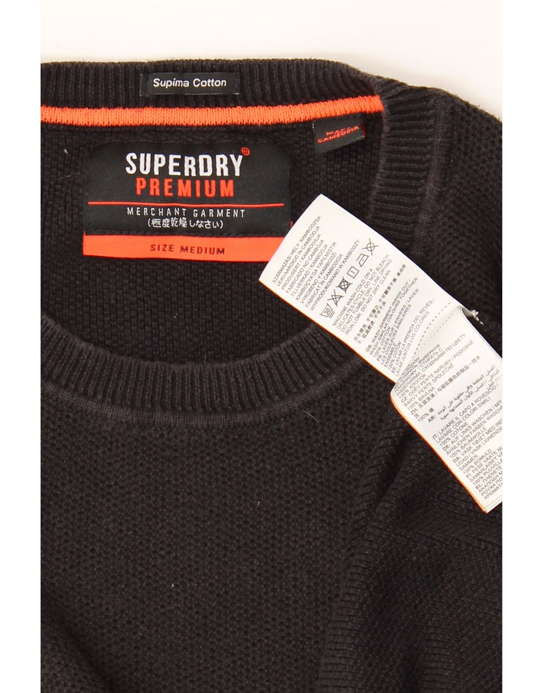 Superdry Γυναικείο πουλόβερ με λαιμόκοψη UK 14 Μεσαίο μαύρο βαμβακερό