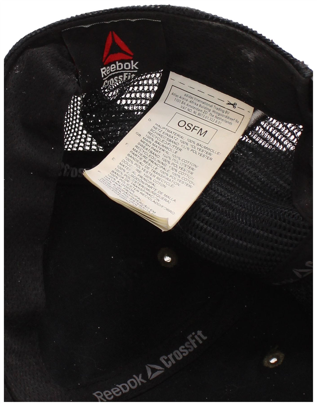 Reebok Ανδρικό γραφικό καπάκι Trucker One Size Khaki Colorblock Cotton