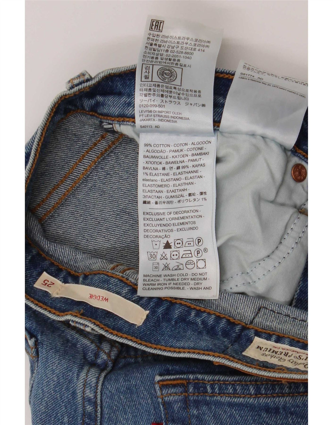 Γυναικείο τζιν Levi's Wedgie Straight W25 L27 Μπλε βαμβακερό