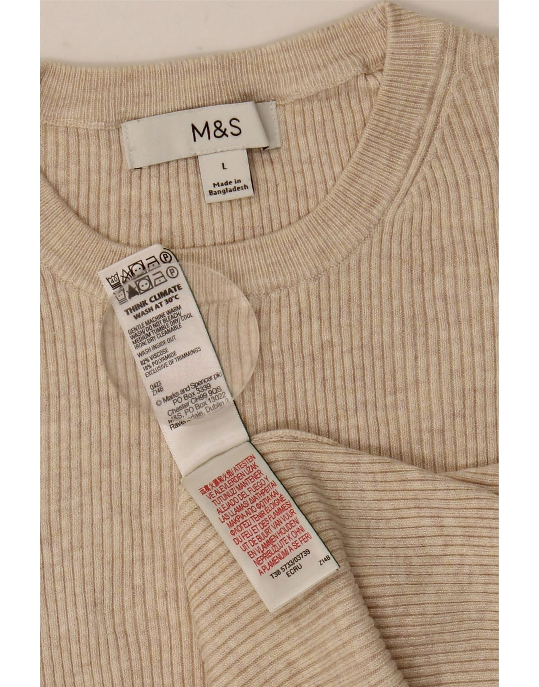 MARKS & SPENCER Γυναικείο T-Shirt Top UK 14 Large Beige Viscose