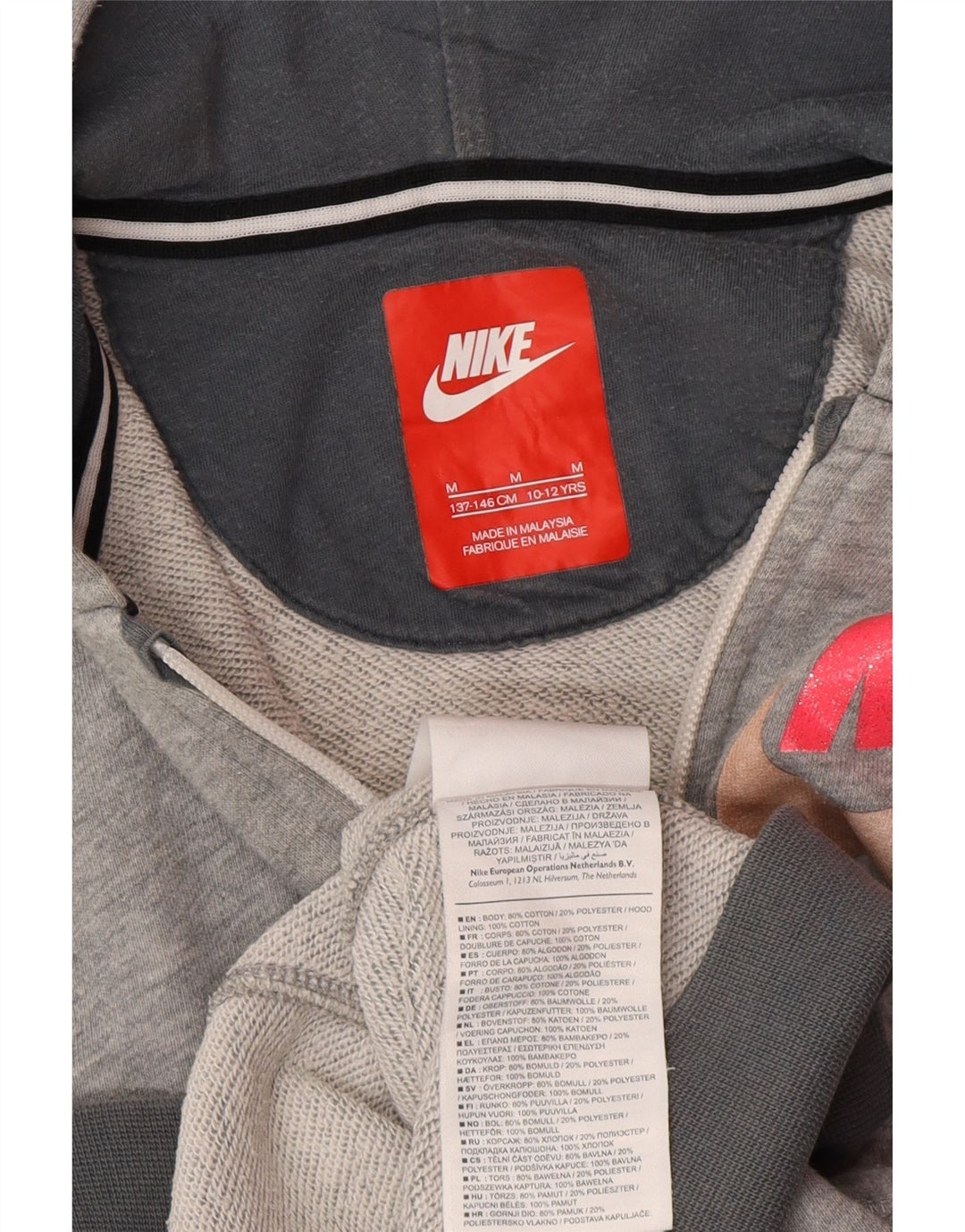 Nike Girls Zip Hoodie πουλόβερ 10-11 ετών, μεσαίο βαμβακερό γκρι