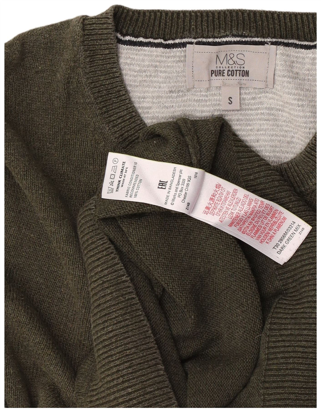 Marks & Spencer Ανδρικό πουλόβερ με λαιμόκοψη από βαμβακερό χακί