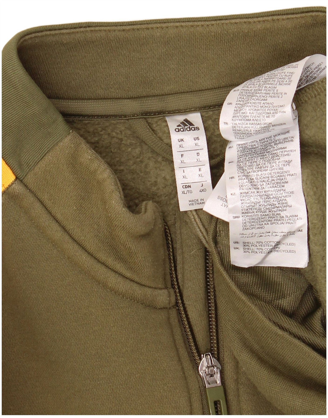 Ανδρική φόρμα ADIDAS Top Jacket XL Khaki Colourblock Cotton