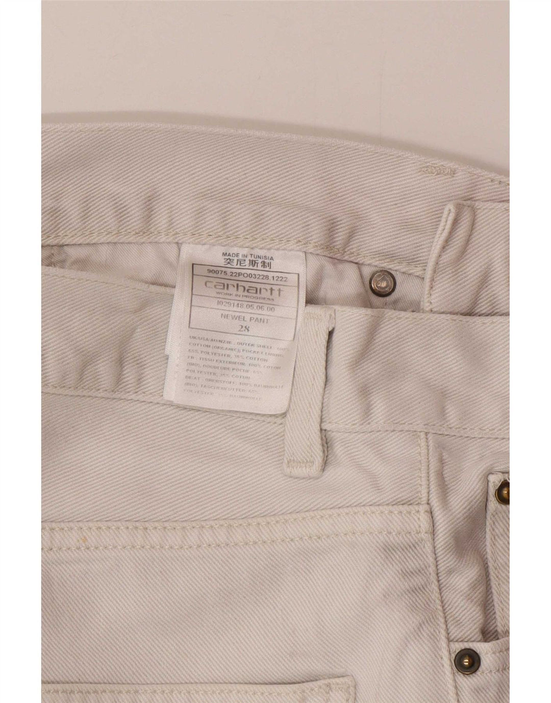 Ανδρικό Slim Jeans Carhartt W28 L28 Λευκό βαμβακερό